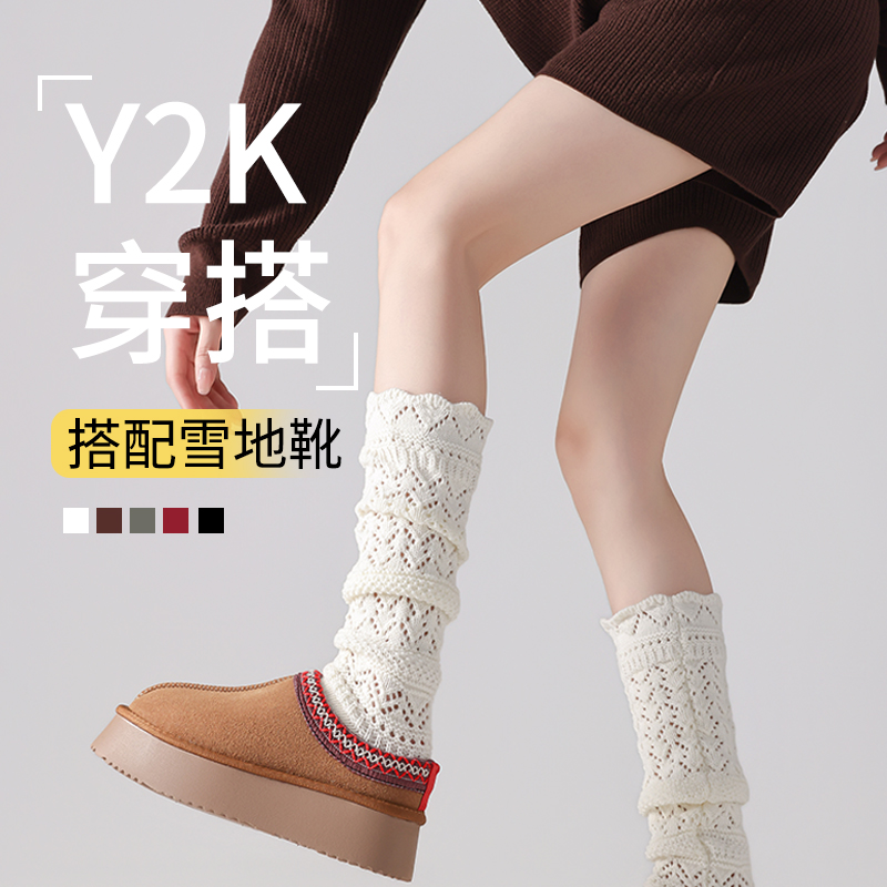 【天猫销量top】抗起球小腿袜