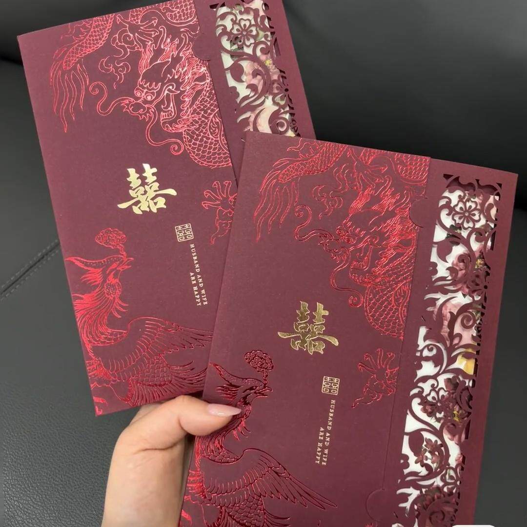 2025新款婚礼请柬镂空设