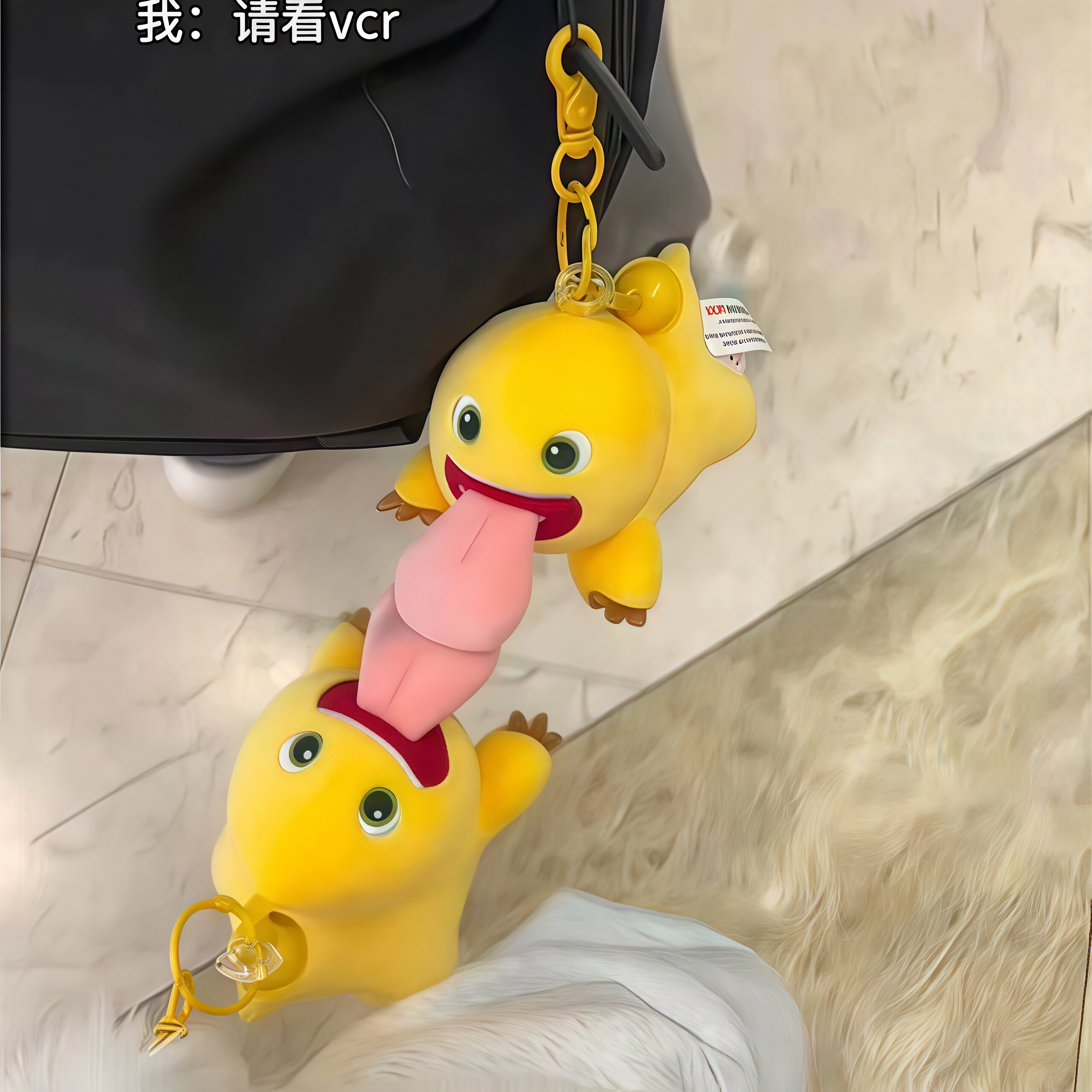 好玩玩具创意奶龙大舌头磁吸可爱