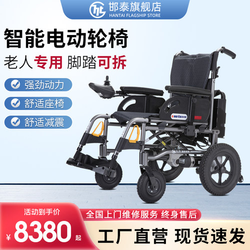 专业一对一客服热线4000882261