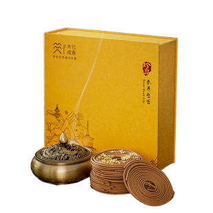 桂花香薰盘香熏香檀香家用室内天然香房间卧室卫生间持久净化空气