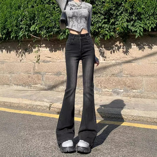 黑灰色微喇叭牛仔裤女高腰做旧复古显瘦弹力小个子拖地马蹄裤长裤