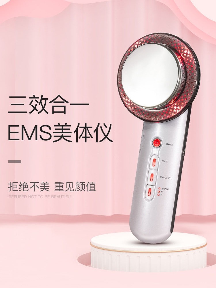 家用超声波燃脂仪EMS腿部按摩导入美容仪器三合一纤体仪瘦身美体,个人护理/保健/按摩器材,EMS瘦身仪/甩脂机,淘宝优惠券,粉丝福利购,淘宝优惠卷