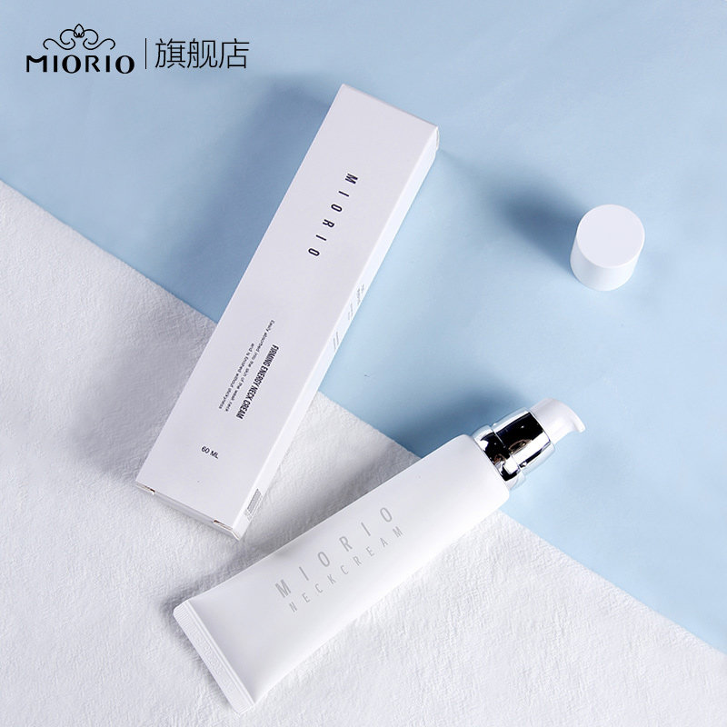 韩国MIORIO进口胶原蛋白抗糖美脖颈霜去淡化颈纹颈部护理提拉紧致