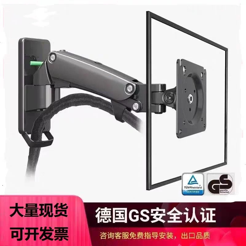 F120显示器壁挂支架电脑挂墙挂架旋转伸缩工控设备机械臂F150