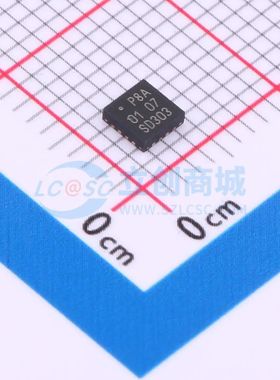 PCA6408ABSHP HVQFN-16-EP(3x3) I/O扩展器 全新原装进口 电子元