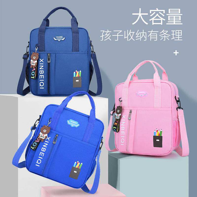 Schoolbag for boys and girls a Waterproof Canvas Handbag tu|ruв категории Сумки, Г - жа сумки - от Buy2taobao.com для оказания профессиональной услуги покупки агента Taobao