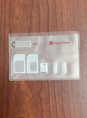 手机sim卡收纳袋miniSIM卡套手机nanoSIM卡托卡槽小卡收纳取卡针