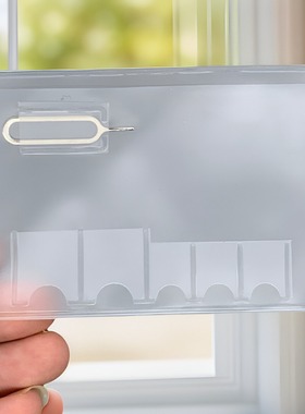 手机sim卡收纳袋SIM卡套便携式旅行取卡针收纳盒证件套nao卡mini