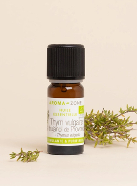 法国aroma zone普罗旺斯产有机侧柏醇百里香单方精油5ml Thymus