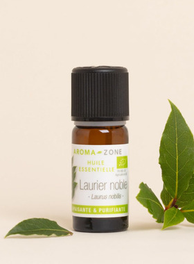 现货 法国aroma zone AZ 有机月桂精油10ml Laurus nobilis