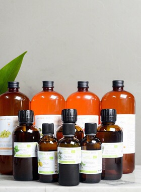 特价包邮 促销装 体验试用装 进口分装单方精油法国Aroma Zone AZ