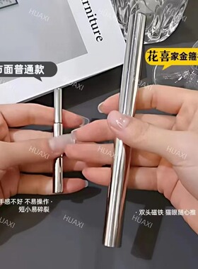 其他中国美甲磁铁强力美甲工具