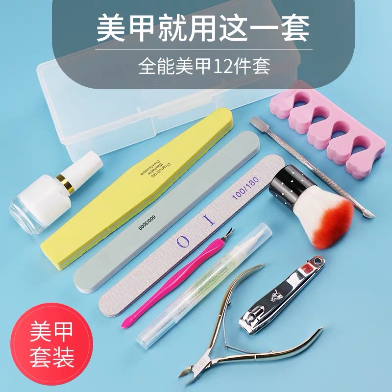 初学者中国美甲工具卡恩妮娜打磨