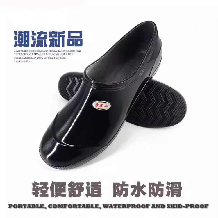 加大码雨鞋加大码雨鞋特大码50