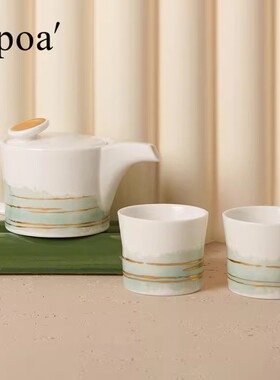 「浦poa」一壶两杯陶瓷下午茶具酒店同款茶具时尚东方新中式