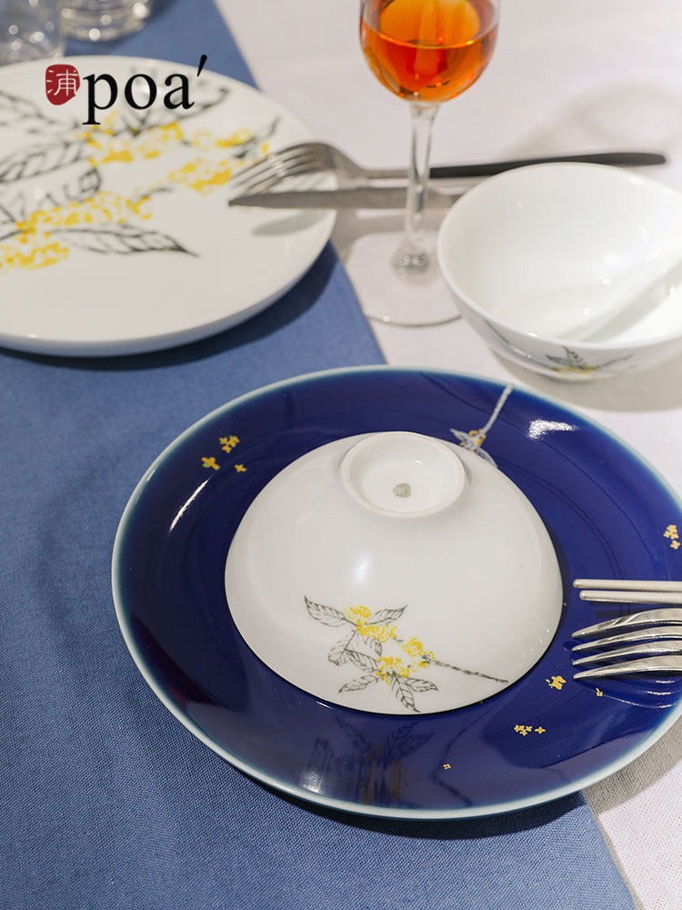 「浦poa」江南丹桂餐具餐盘杯碟套组十六头餐具碗碟套装晚宴轻奢