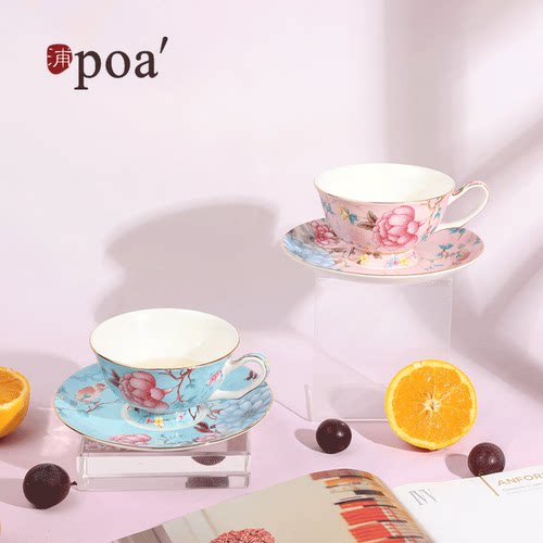 咖啡杯贴花英式下午茶杯杯碟套组