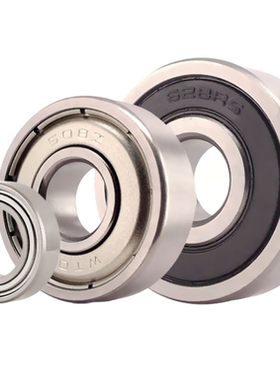 米思米深沟滚珠轴承B6700ZZ/B6800/B6900/B6000Z/B6200Z/B6300ZZ