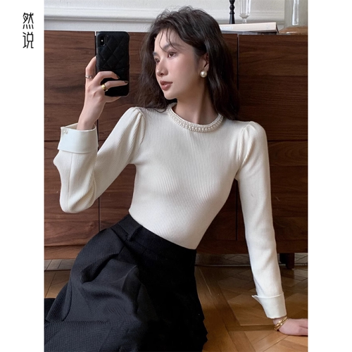 法式针织上衣高级感超好看