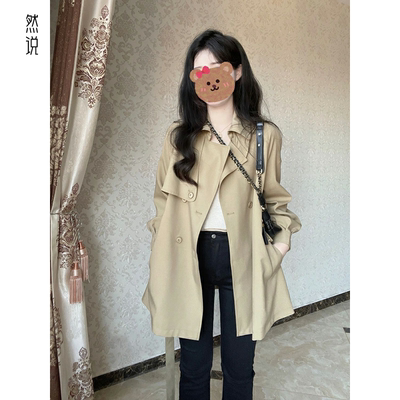 风衣小个子今年流行高级感超好看