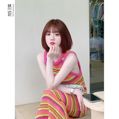 茶歇法式设计针织背心连衣裙