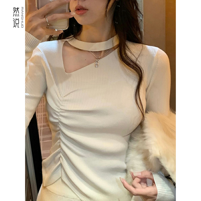 白色镂空挂脖内搭打底衫女春秋冬不规则毛衣针织衫设计感小众上衣,女装/女士精品,羊绒衫,淘宝优惠券,粉丝福利购,淘宝优惠卷