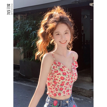 法式辣妹碎花上衣小个子设计感小众别致甜辣小背心吊带女夏季外穿