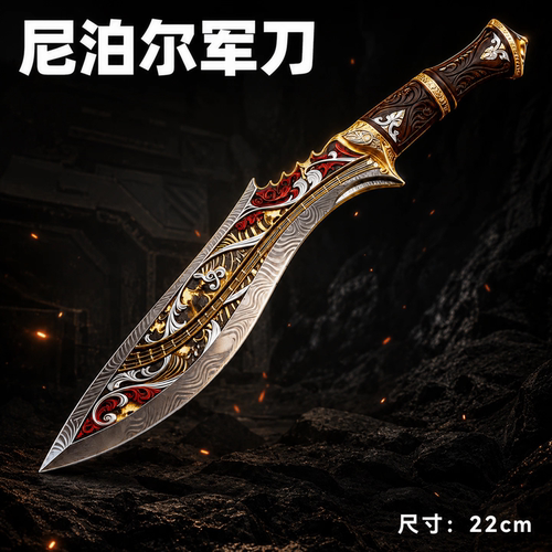 【s10赛季新刀皮】挽歌三角洲行动潜影尼泊尔北极星合金模型玩具