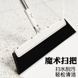 硅胶魔术刮水拖把浴室神器