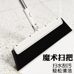 刮水拖把浴室刮水器家用扫水头发卫生间地刮地板神器厕所魔术扫把