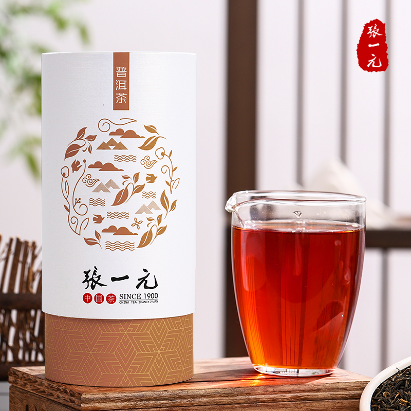 张一元云南普洱茶100g茶语罐装
