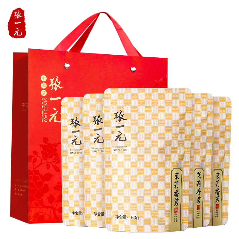 张一元茶叶特级浓香茉莉花茶香茗250g（50g*5包）中华老字号鲜醇