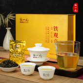 张一元 茶叶新茶特级安溪清香兰花香铁观音乌龙茶240g年货礼盒装