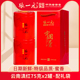 配送礼袋 75gx2 张一元 茶叶特级云南滇红茶浓香新茶金芽红茶150g