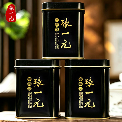张一元特级浓香茉莉花茶50g*3罐