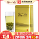 张一元 茶叶2025新茶雨前三级豆香龙井茶嫩芽200g罐装 绿茶春茶
