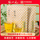张一元 中华老字号 3袋 茶叶特级浓香茉莉花茶新茶香茗150g 50g
