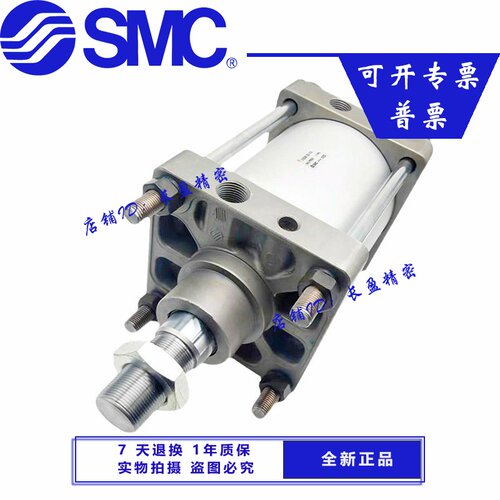 smc原装CS2B/CDS2B/CS2BN大气缸