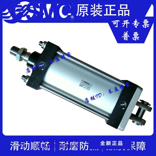 smc原装气缸CS1BCS1BN