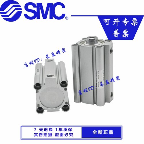 SMC气缸CDQ2BCQ2BCQ2ACDQ2A原