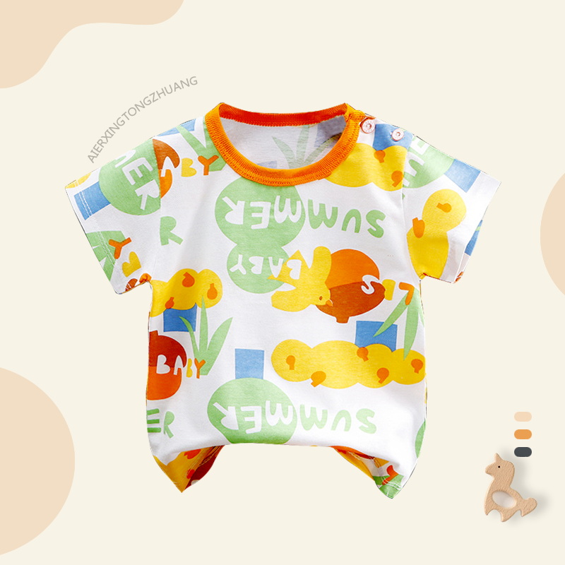 三折清仓品牌清仓撤柜幼儿纯棉中