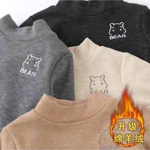 儿童棉羊绒打底衫男童磨毛卫衣宝宝半高领内搭中小童上加绒T恤潮