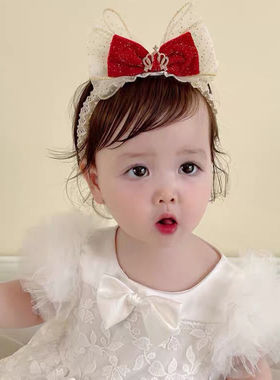 婴儿囟门发带头花公主红色皇冠头饰儿童护囟门婴幼儿女童宝宝发饰