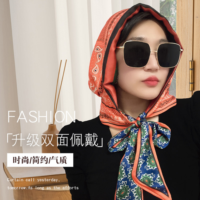 女士丝巾帽精致好看的丝巾便携式小方巾头巾女包头高端2025新款女