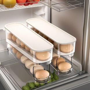 架滚动鸡蛋收纳盒冰箱用侧门放鸡蛋盒的整理神器装鸡蛋托滚蛋盒子