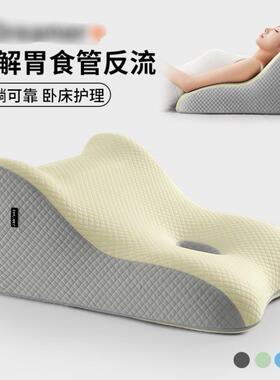 肋骨折睡觉神器睡眠骨腰椎盘突出腰枕腰疼支撑腰托腿部抬高垫靠枕