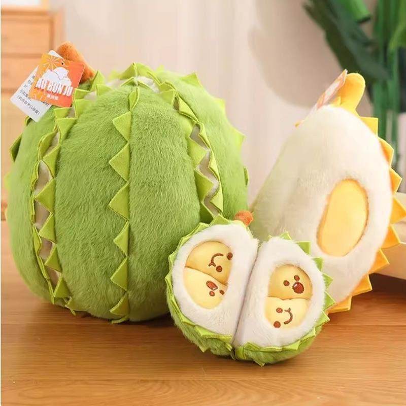 玩创意解压榴莲偶可拆卸立体抱枕报恩榴莲可撕拉水果肉毛绒女礼物,玩具/童车/益智/积木/模型,毛绒/玩偶/公仔/布艺类玩具,淘宝优惠券,粉丝福利购,淘宝优惠卷