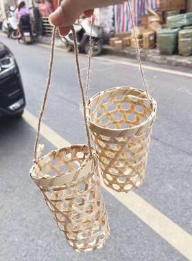 竹篓奶茶杯网红冰激凌竹篮镂空甜品刨冰沙奶豆腐豆花竹编竹碗套装