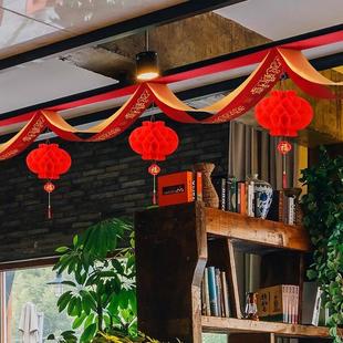 202新年波浪旗元旦装饰彩带拉花彩条6马年开门红职场场景布置挂饰